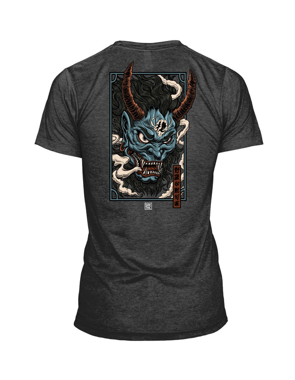 Oni Katsu