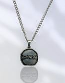 Jewelry-Veni Vidi Vici Pendant & Chain - Savage Tacticians